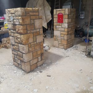 LEITRIM SANDSTONE CARAMEL COLOUR MORTAR BED